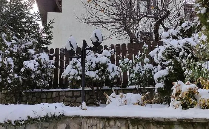 Ela Guest house Bansko