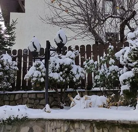 Ela Guest house Bansko